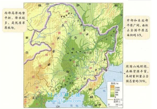 中国最大的四个平原,东北平原35平方公里稳居第一