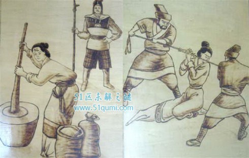刑舂(chōng)是在对女性施以黥,劓等肉刑后押送官府或边境军营,服晒谷