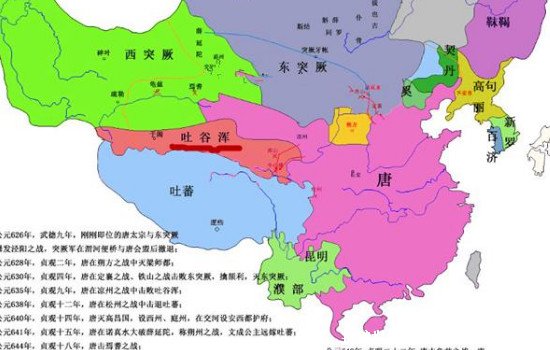吐谷浑历史简介作为鲜卑族的分支建立政权后被唐灭亡